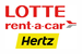 Lotte Rent A Car