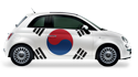 Cheap Car Rental Ulsan airport