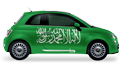 Cheap Car Rental Saudi Arabia